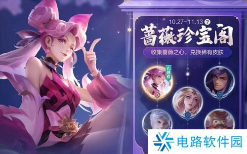 王者荣耀九周年庆是几月几号 王者荣耀九周年活动时间介绍