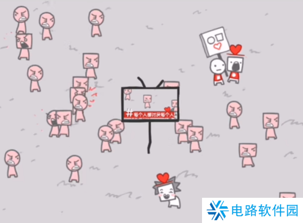 制造新闻模拟器好结局怎么触发 制造新闻模拟器好结局触发攻略