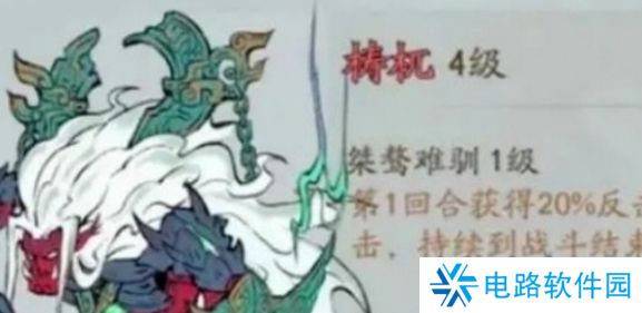 寻道大千精怪怎么搭配 寻道大千最强精怪搭配选择