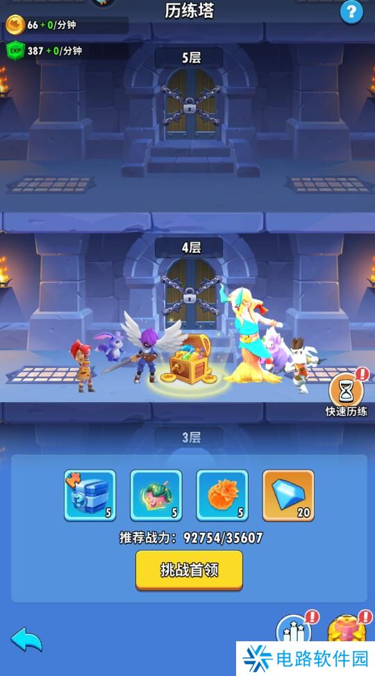 超元气火柴人手游钻石获取攻略