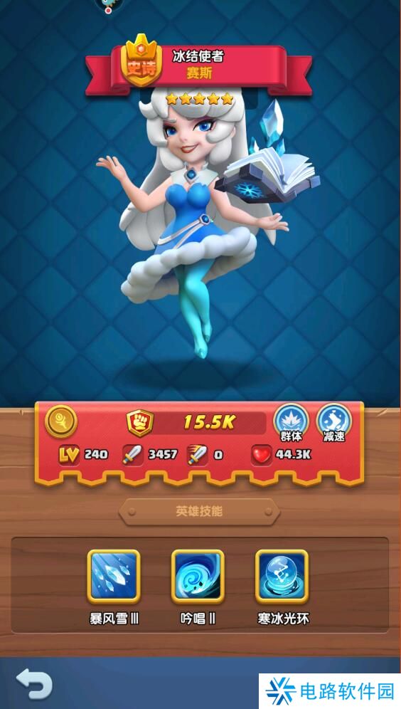 怪物联萌手游阵容搭配推荐