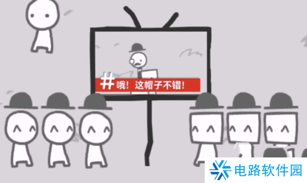 制造新闻模拟器好结局怎么触发 制造新闻模拟器好结局触发攻略