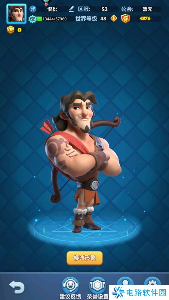 怪物联萌礼包码在哪里输入？附有效兑换码