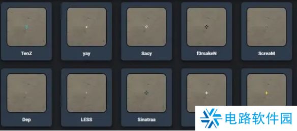 无畏契约准星代码大全 无畏契约2024准星代码推荐