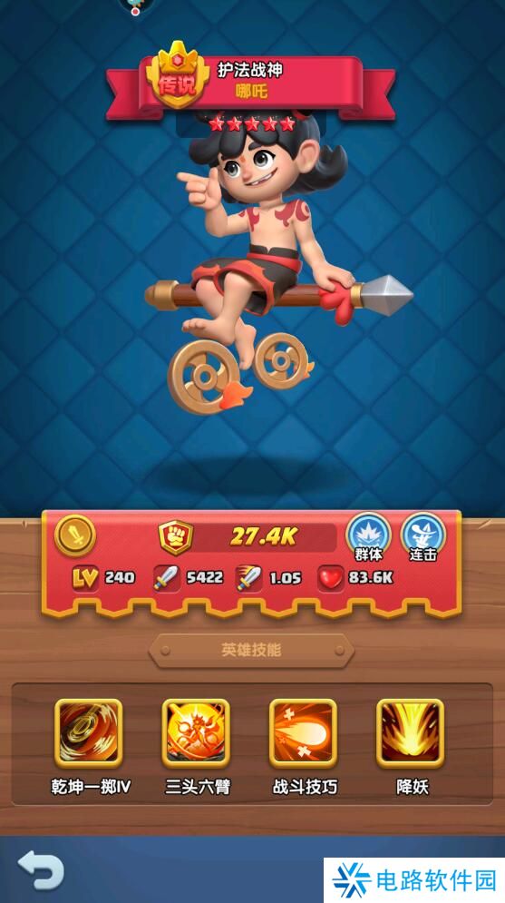 怪物联萌手游阵容搭配推荐