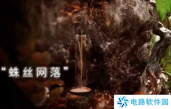 黑神话悟空怎么手动存档 黑神话悟空手动存档方法