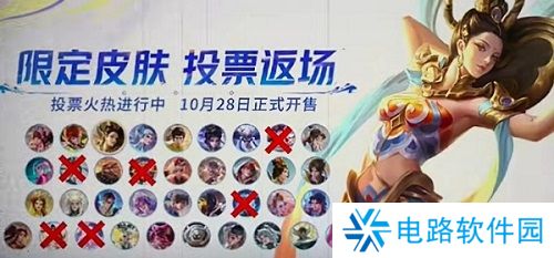 王者荣耀九周年庆是几月几号 王者荣耀九周年活动时间介绍