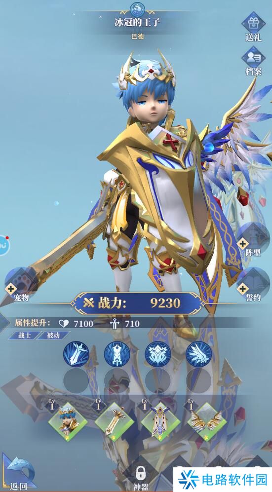 驯龙纪元手游战斗力怎么变强?