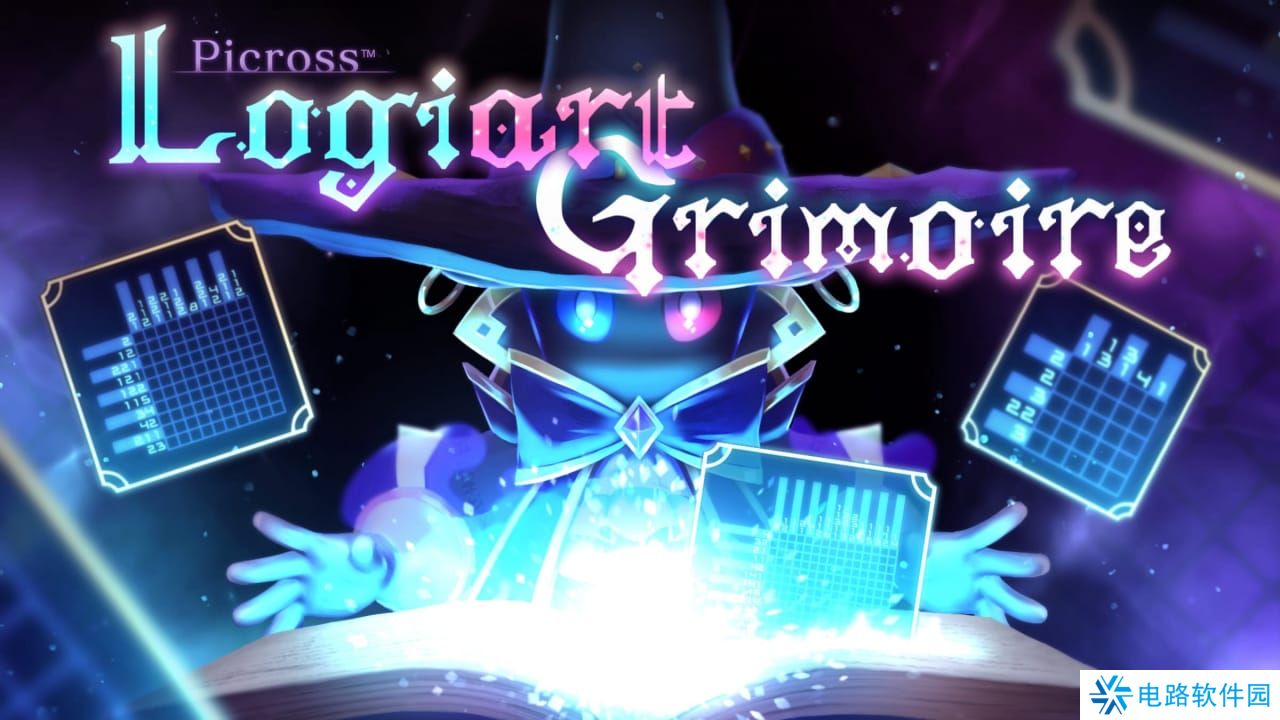 数织 逻辑艺术魔导书丨Picross -LogiartGrimoire-_0