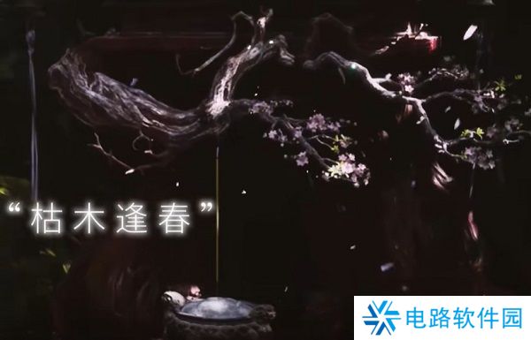 黑神话悟空怎么手动存档 黑神话悟空手动存档方法