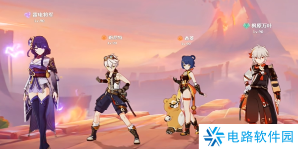 原神纳塔不死成就怎么达成 原神纳塔不死成就达成攻略