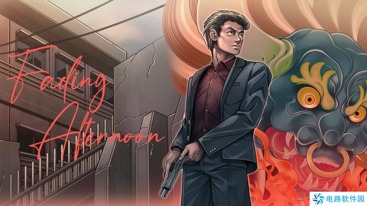 日薄西山丨Fading Afternoon_0