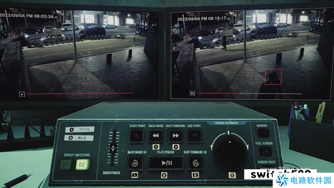 【日版】东京都市谜案特搜事件簿 .東京サイコデミック　～公安調査庁特別事象科学情報分析室　特殊捜査事件簿～ 日语_2