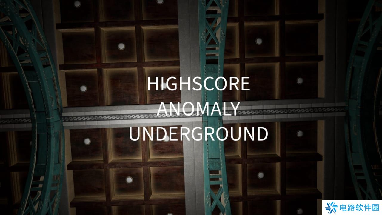 地下高分异常丨HighScore Anomaly Underground_0