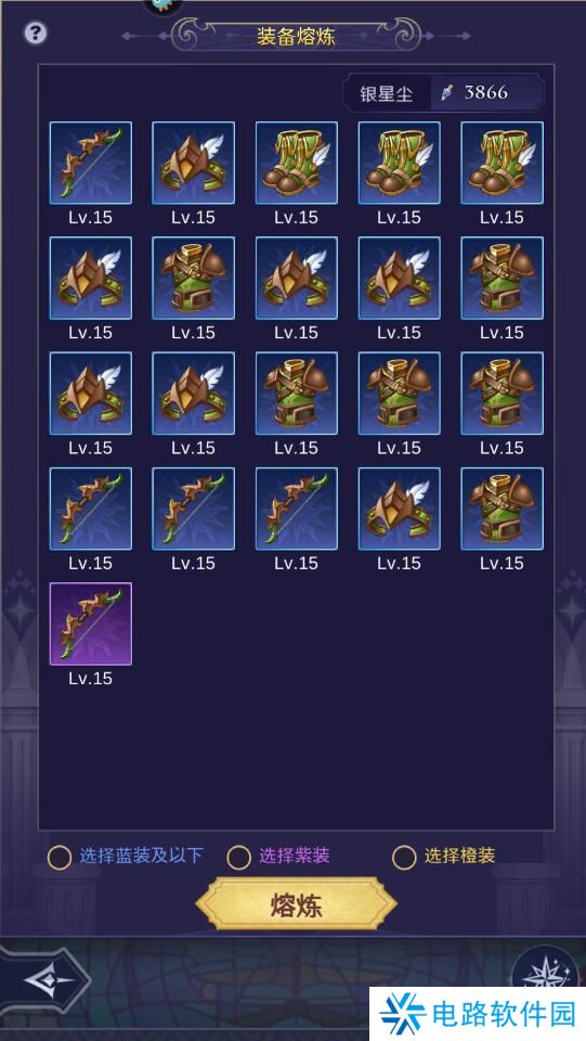 第七幻域手游战力变强攻略