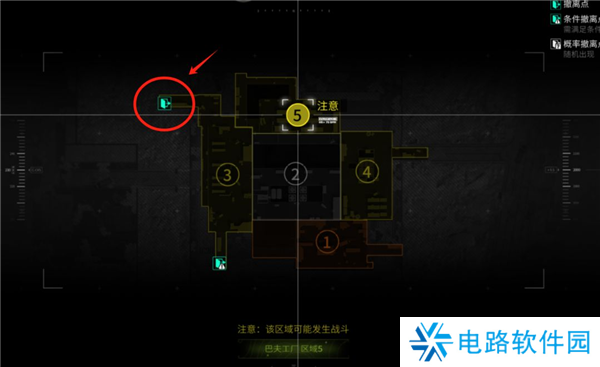 萤火突击地图撤离详解及攻略