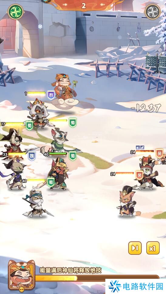 全能斗士手游新手怎么快速升级?