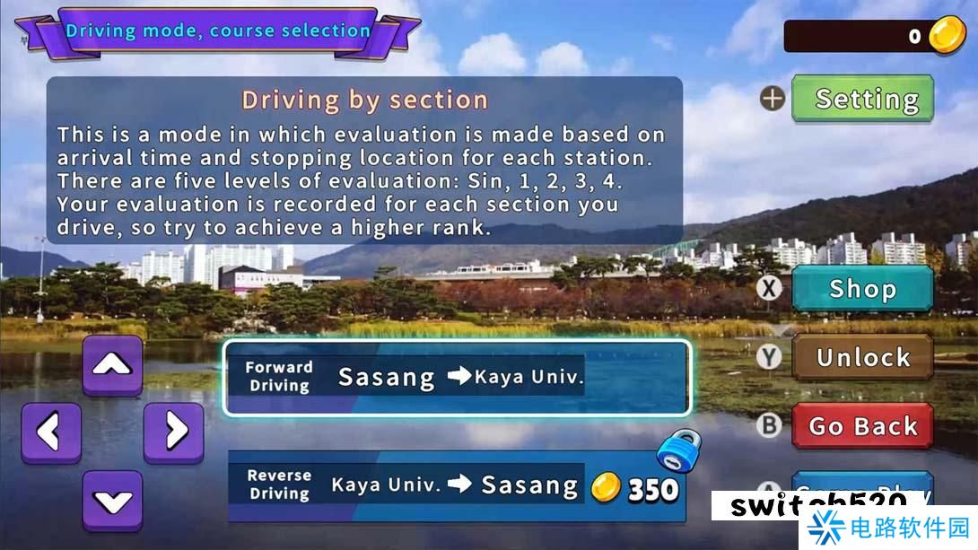 【美版】韩国铁路自驾游轻轨釜山-金海 .Korean Rail Driving Tour LRT Busan-Gimhae 中文_4