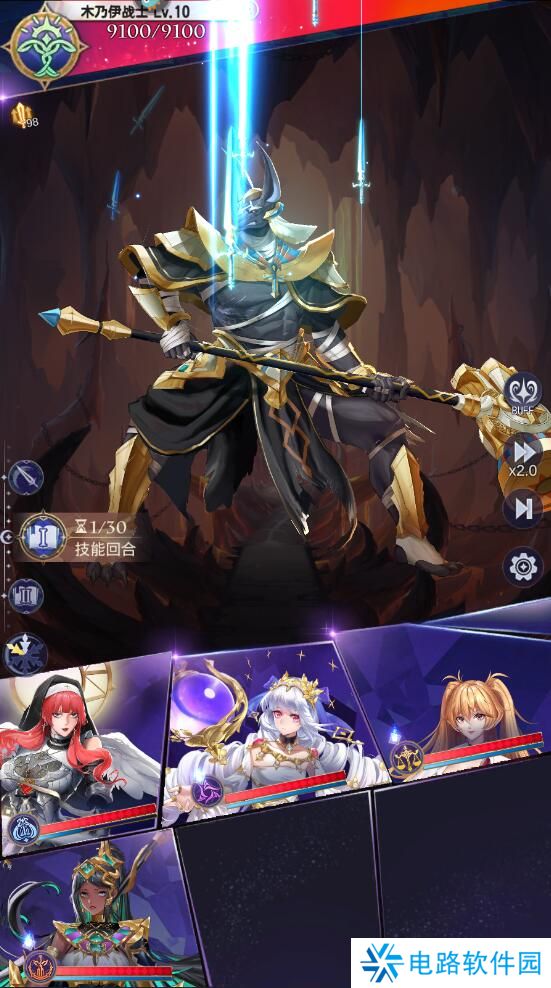 第七幻域怎么升级快？