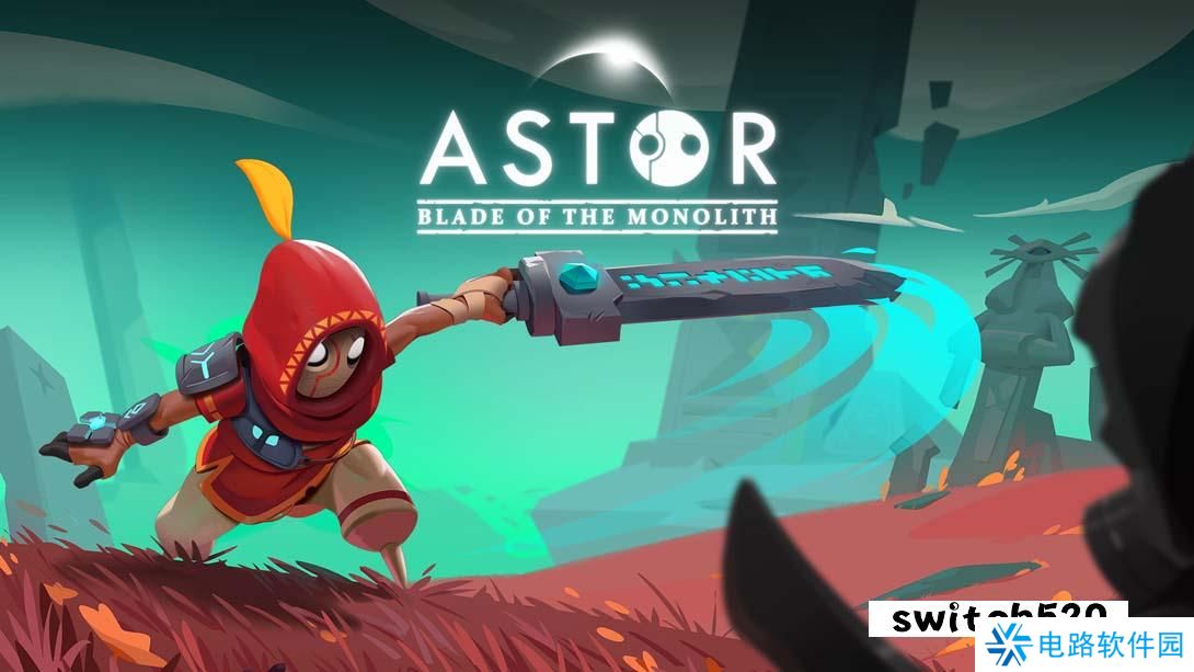 【美版】阿斯特 巨碑之刃 .Astor Blade of the Monolith 中文_0