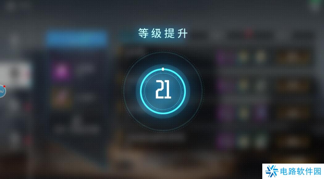 矩阵临界失控边缘怎么升级?