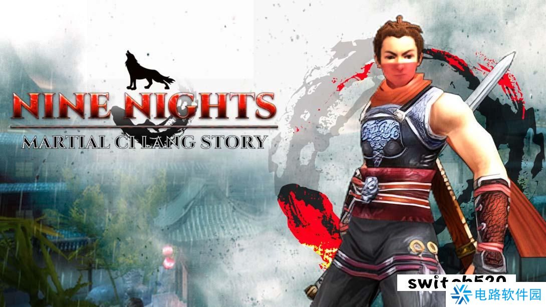 【美版】九夜 -刺狼 .Nine Nights - Martial Ci Lang Story 英语_0