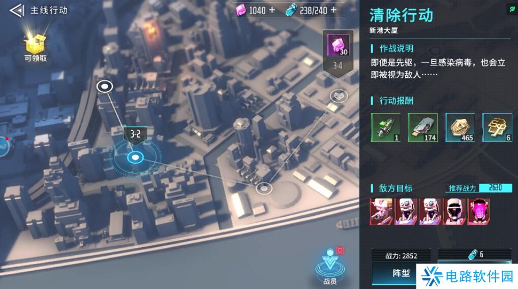 矩阵临界失控边缘体力快速获取攻略