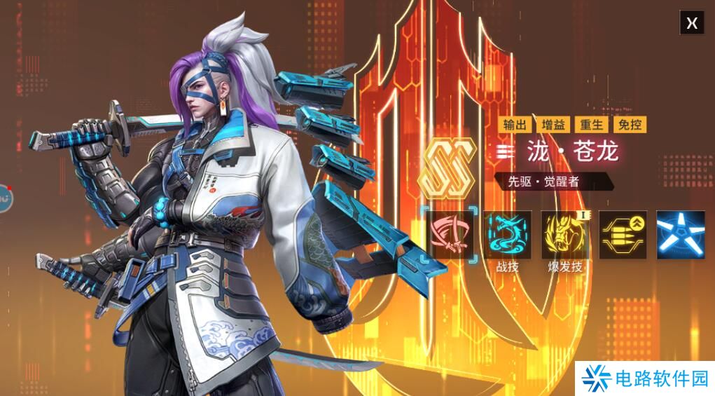 矩阵临界失控边缘阵容搭配攻略