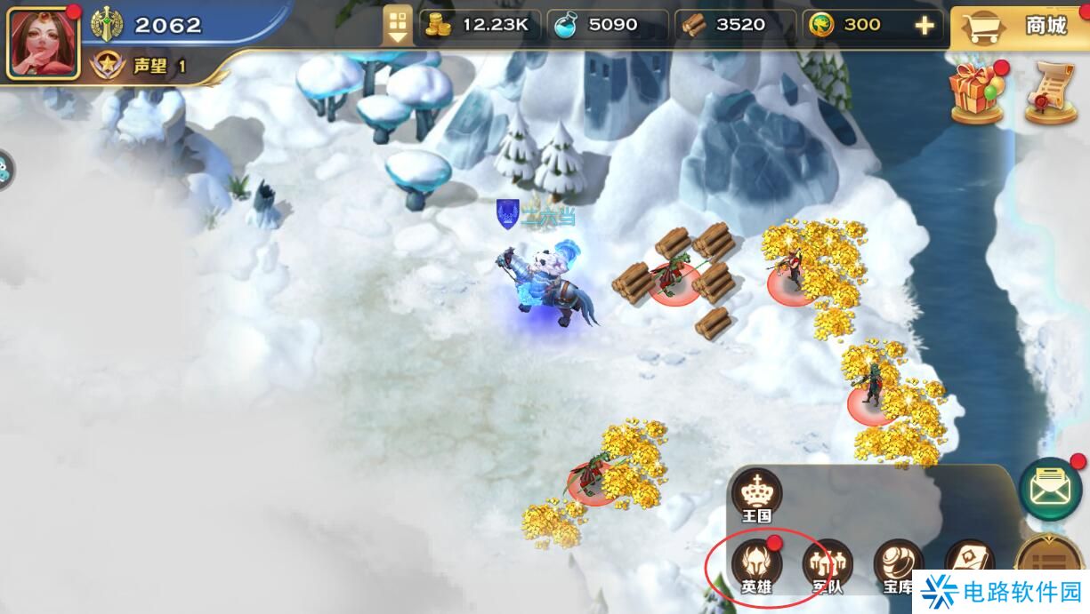 剑与家园手游英雄战力培养攻略