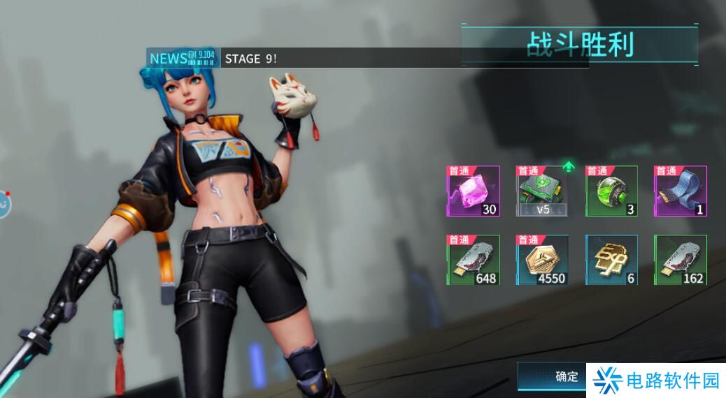 矩阵临界失控边缘怎么升级?