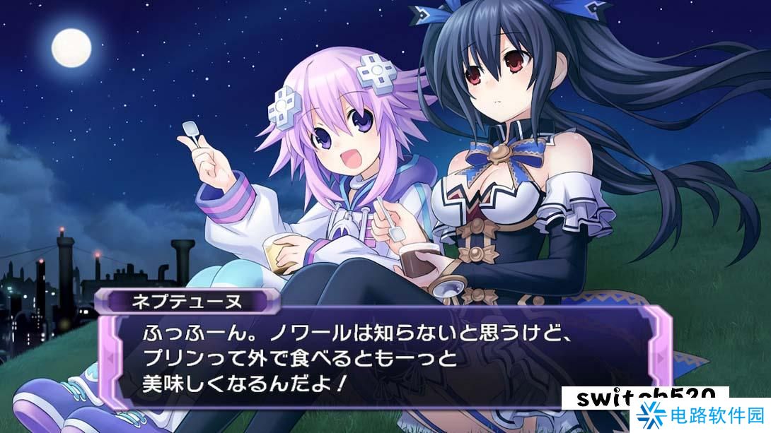 【日版】超次次元海王星 重生1 .超次次元ゲイム ネプテューヌRe;Birth1 日语_2