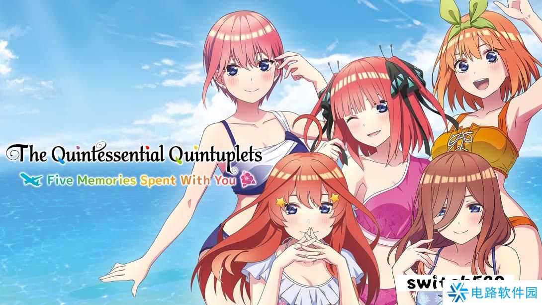 【美版】五等分的新娘:与你一起度过的五个回忆 .The Quintessential Quintuplets - Five Memories Spent With Yo 中文_0