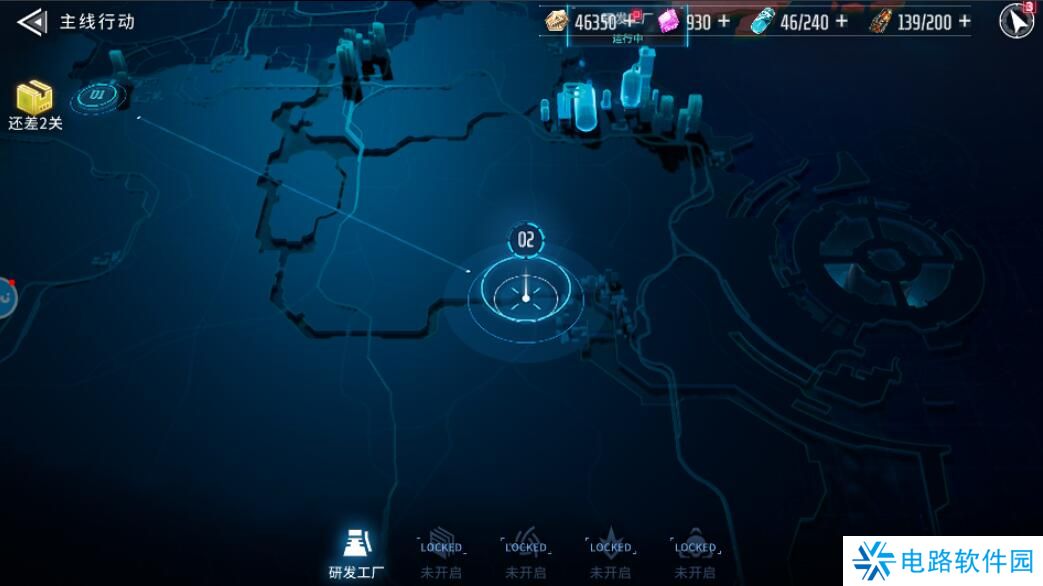 矩阵临界失控边缘怎么升级?