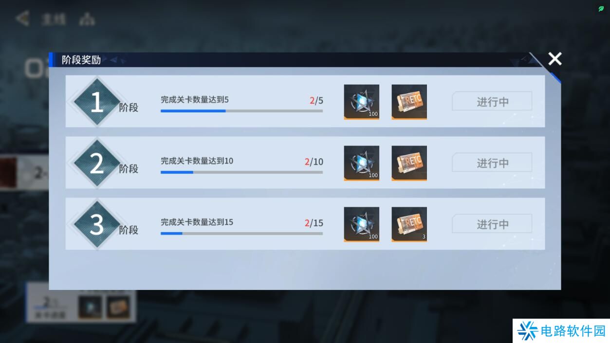 锚点降临源晶有什么用？怎么获得