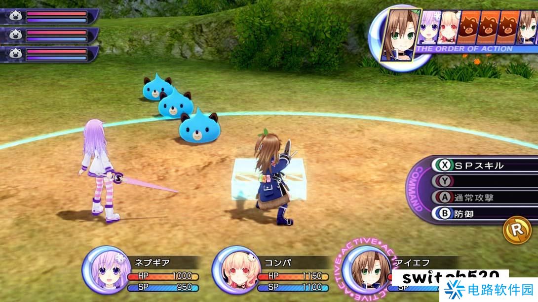 【日版】超次次元海王星 重生2 姐妹时代 .超次次元ゲイム ネプテューヌRe;Birth2 SISTERS GENERATION 日语_5