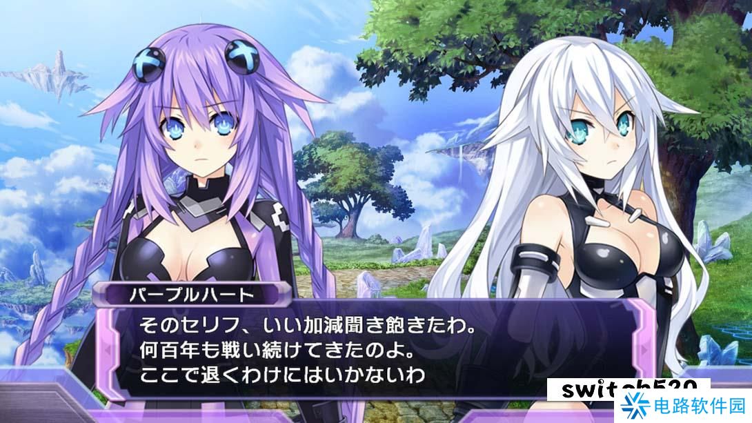 【日版】超次次元海王星 重生1 .超次次元ゲイム ネプテューヌRe;Birth1 日语_5