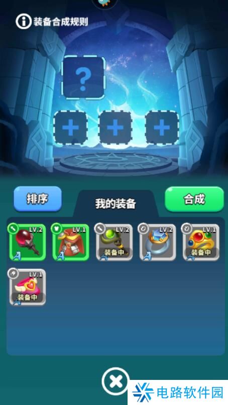 奇迹枪手战斗力怎么变强？