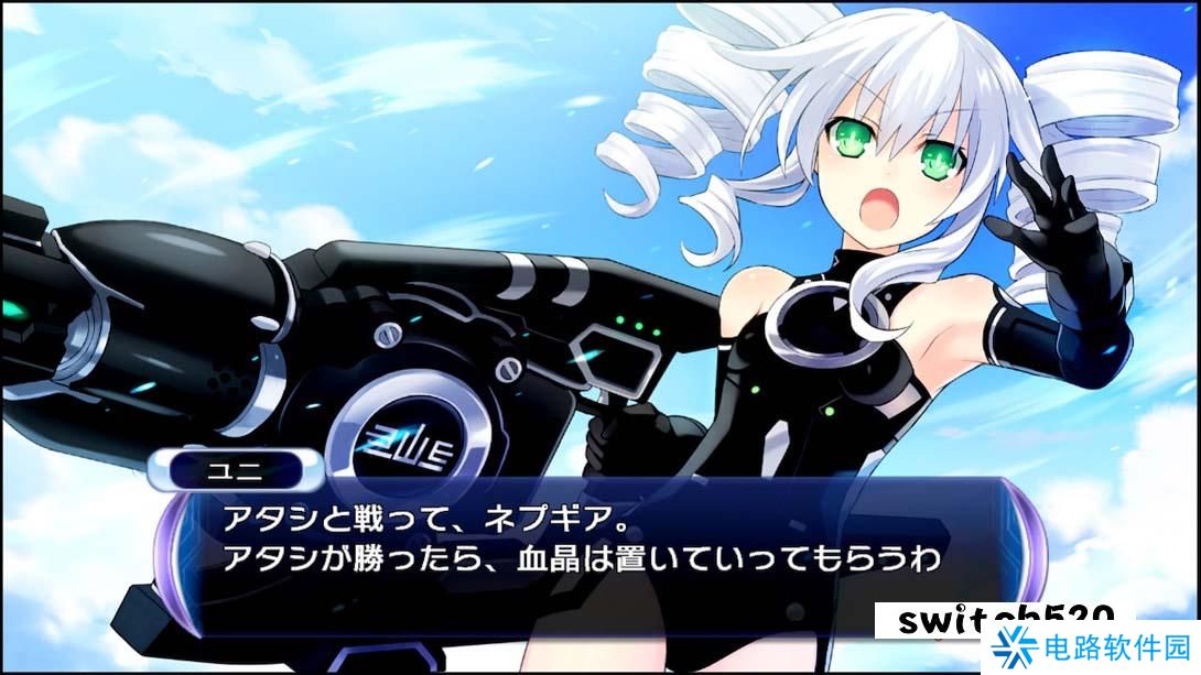 【日版】超次次元海王星 重生2 姐妹时代 .超次次元ゲイム ネプテューヌRe;Birth2 SISTERS GENERATION 日语_6