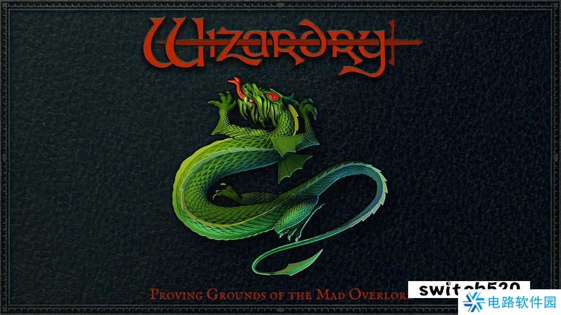 【美版】魔法:疯狂领主的试验场 .Wizardry: Proving Grounds of the Mad Overlord 英语_0