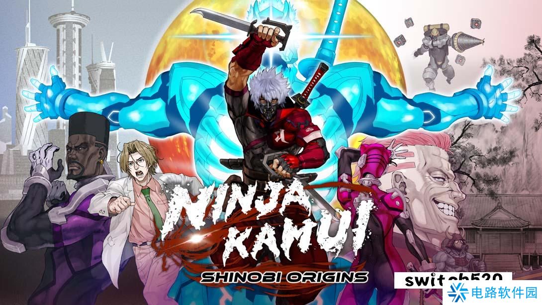 【美版】忍者神威 忍 零号 .NINJA KAMUI SHINOBI ORIGINS 英语_0