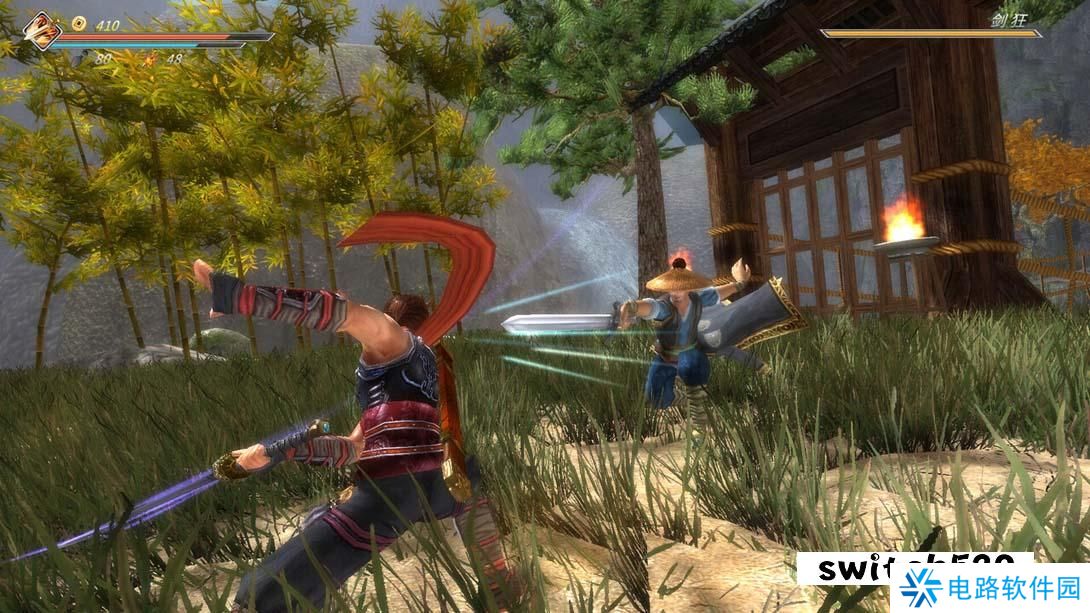 【美版】九夜 -刺狼 .Nine Nights - Martial Ci Lang Story 英语_2