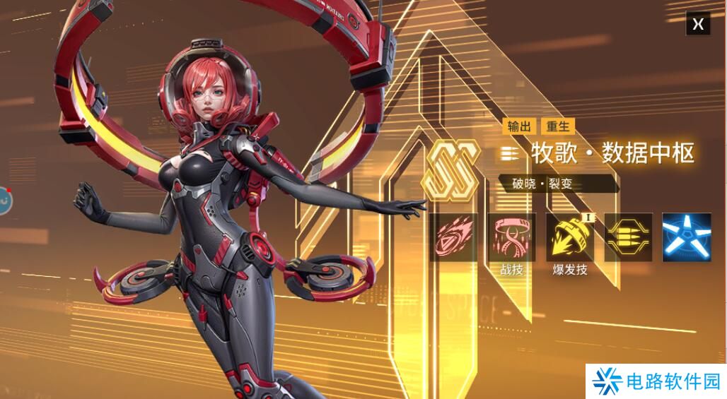 矩阵临界失控边缘阵容搭配攻略