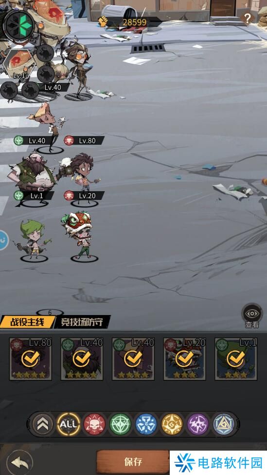 都市冒险高手怎么提升伙伴战斗力？