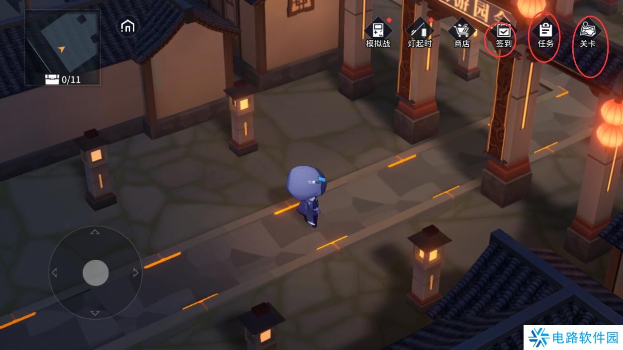 锚点降临源晶有什么用？怎么获得