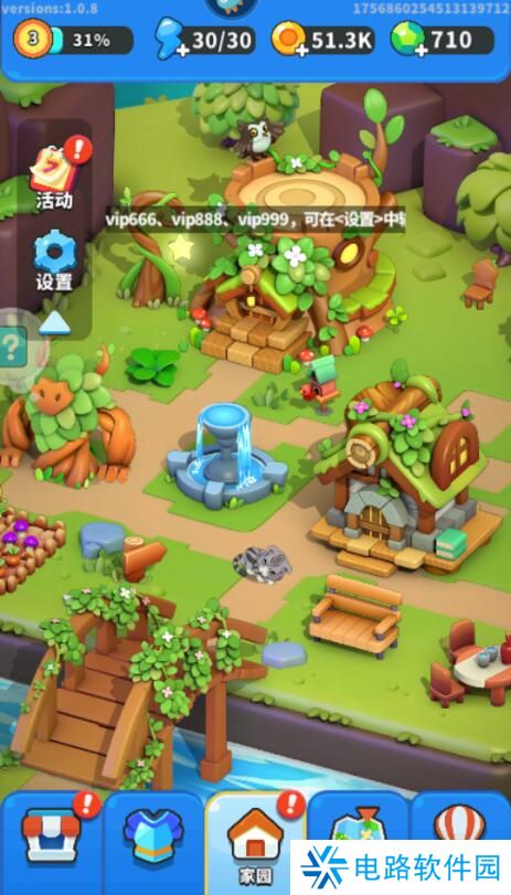 奇迹枪手游戏可用礼包码合集