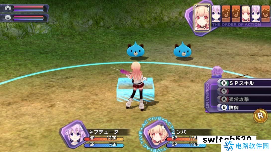 【日版】超次次元海王星 重生1 .超次次元ゲイム ネプテューヌRe;Birth1 日语_1