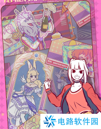 非人哉王牌员工2024最新兑换码有哪些 非人哉王牌员工兑换码大全