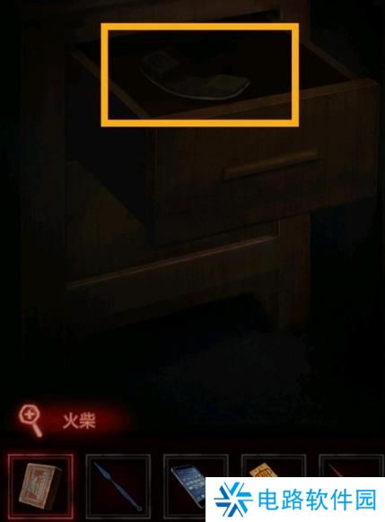 纸嫁衣1完整通关详细攻略 纸嫁衣1攻略1-5章全过程图文攻略