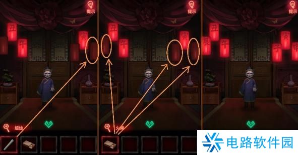 纸嫁衣1完整通关详细攻略 纸嫁衣1攻略1-5章全过程图文攻略