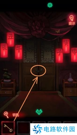 纸嫁衣1完整通关详细攻略 纸嫁衣1攻略1-5章全过程图文攻略